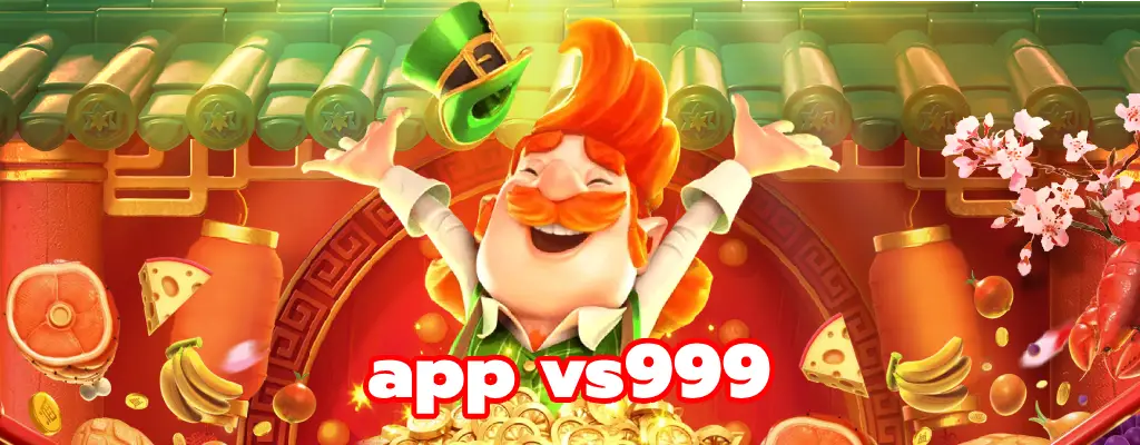 app vs999